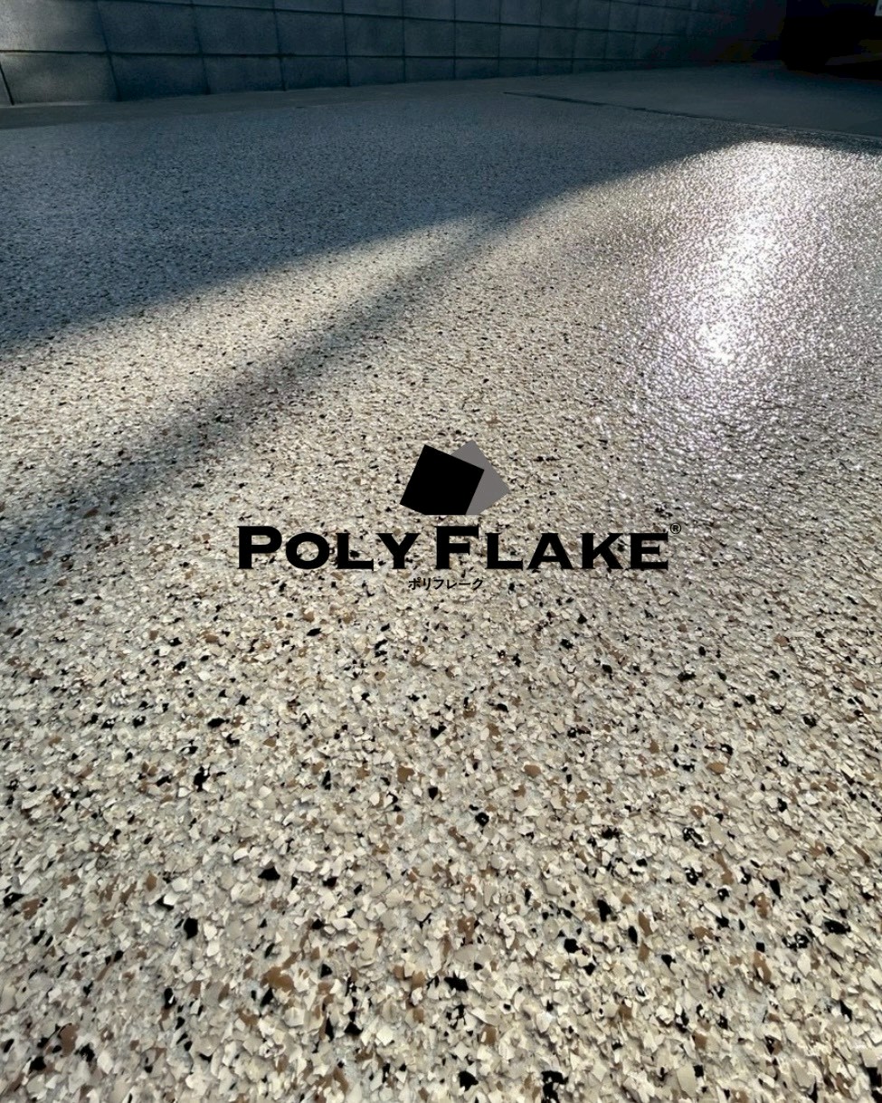 LINE_ALBUM_ポリフレーク_251218_10